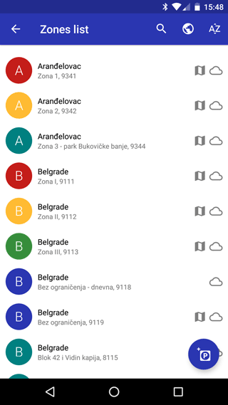Листа зоне